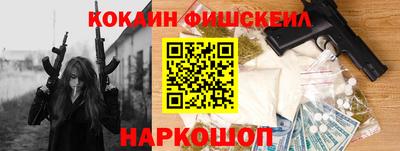 тгк Можга
