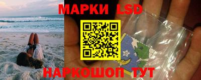 меф Абинск