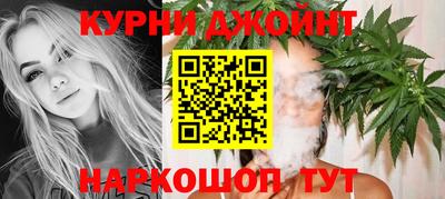 трава Азнакаево